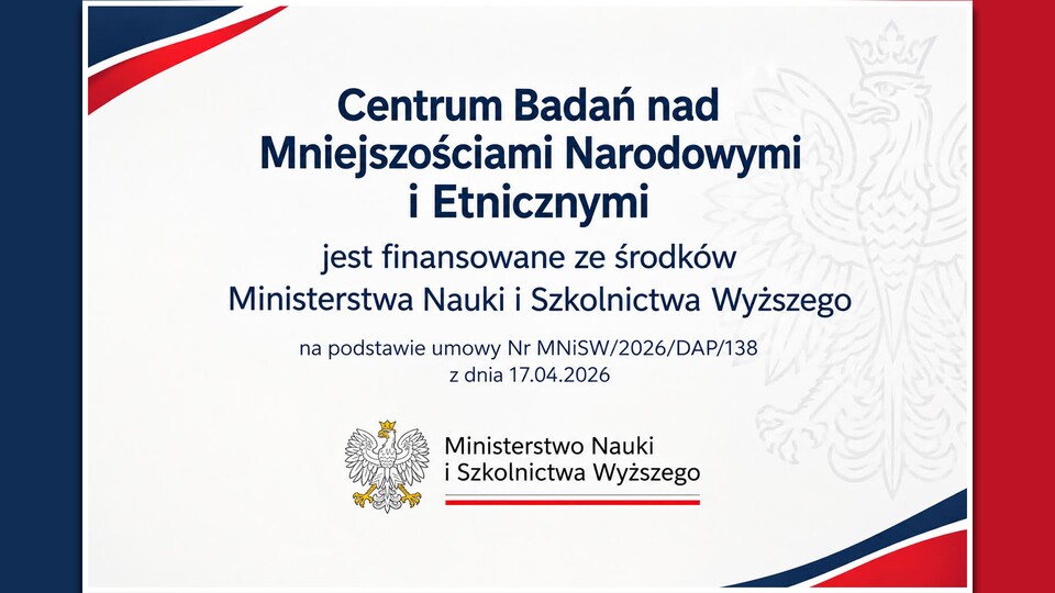 Finansowanie ze środków Ministerstwa Nauki i Szkolnictwa Wyższego