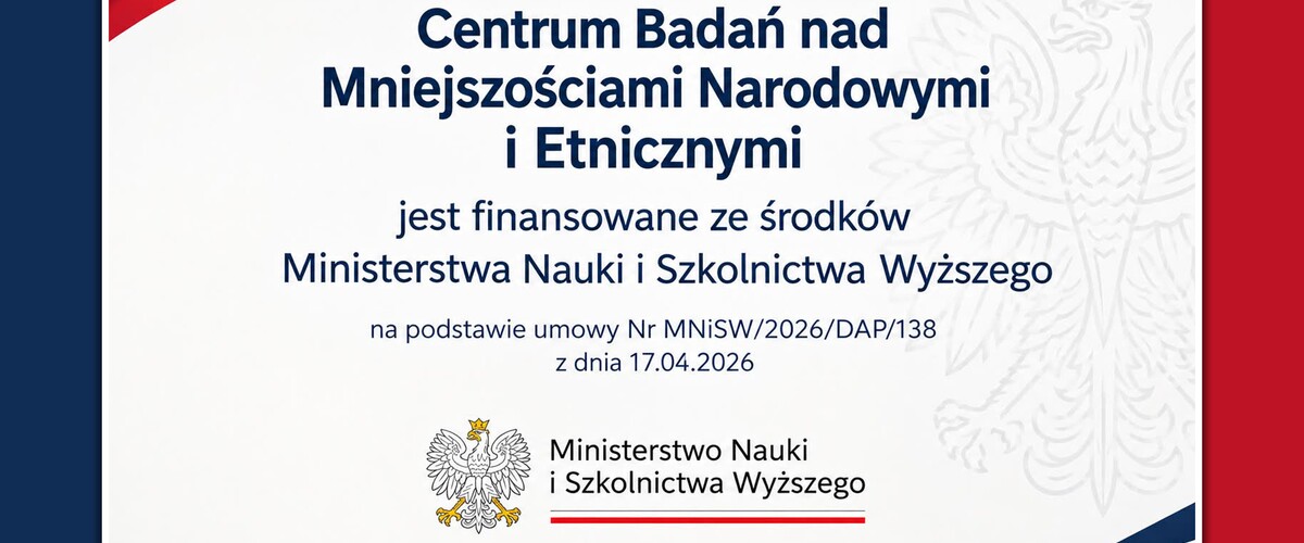 Finansowanie ze środków Ministerstwa Nauki i Szkolnictwa Wyższego