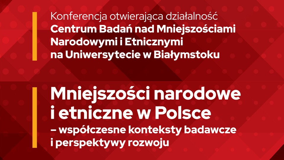 Zaproszenie na Konferencję otwierającą działalność Centrum!